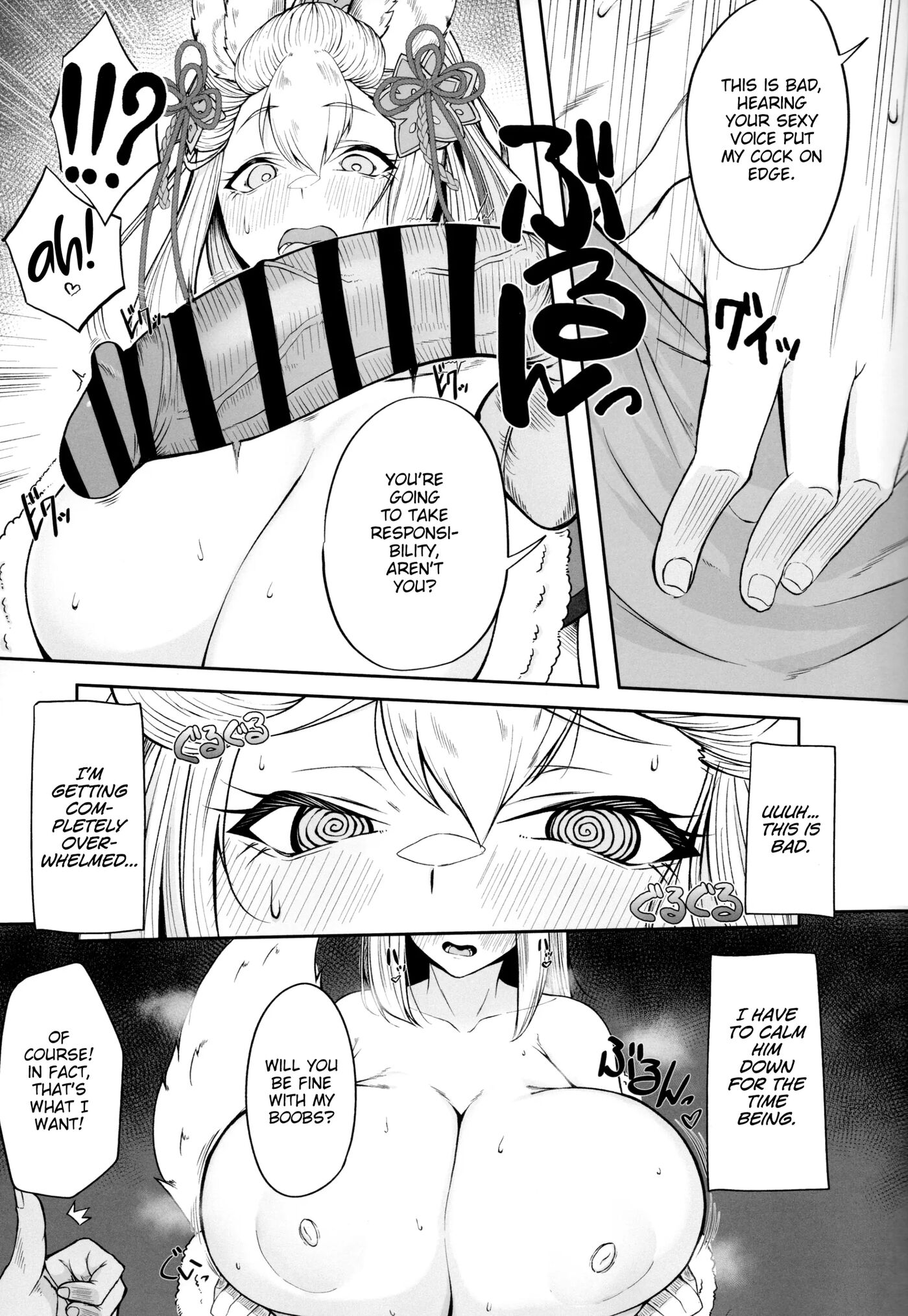 Societte No Hatsujouki Jijou Chapter 1000 Page 8